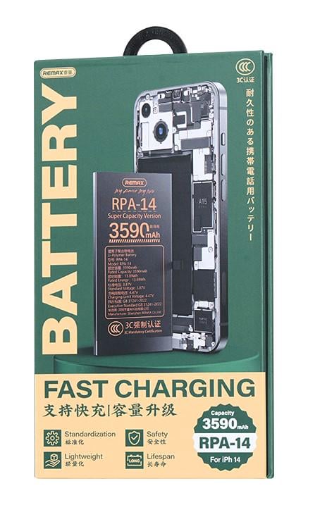 Аккумулятор для Iphone 14 Remax RPA-14 3590 mAh (101120)