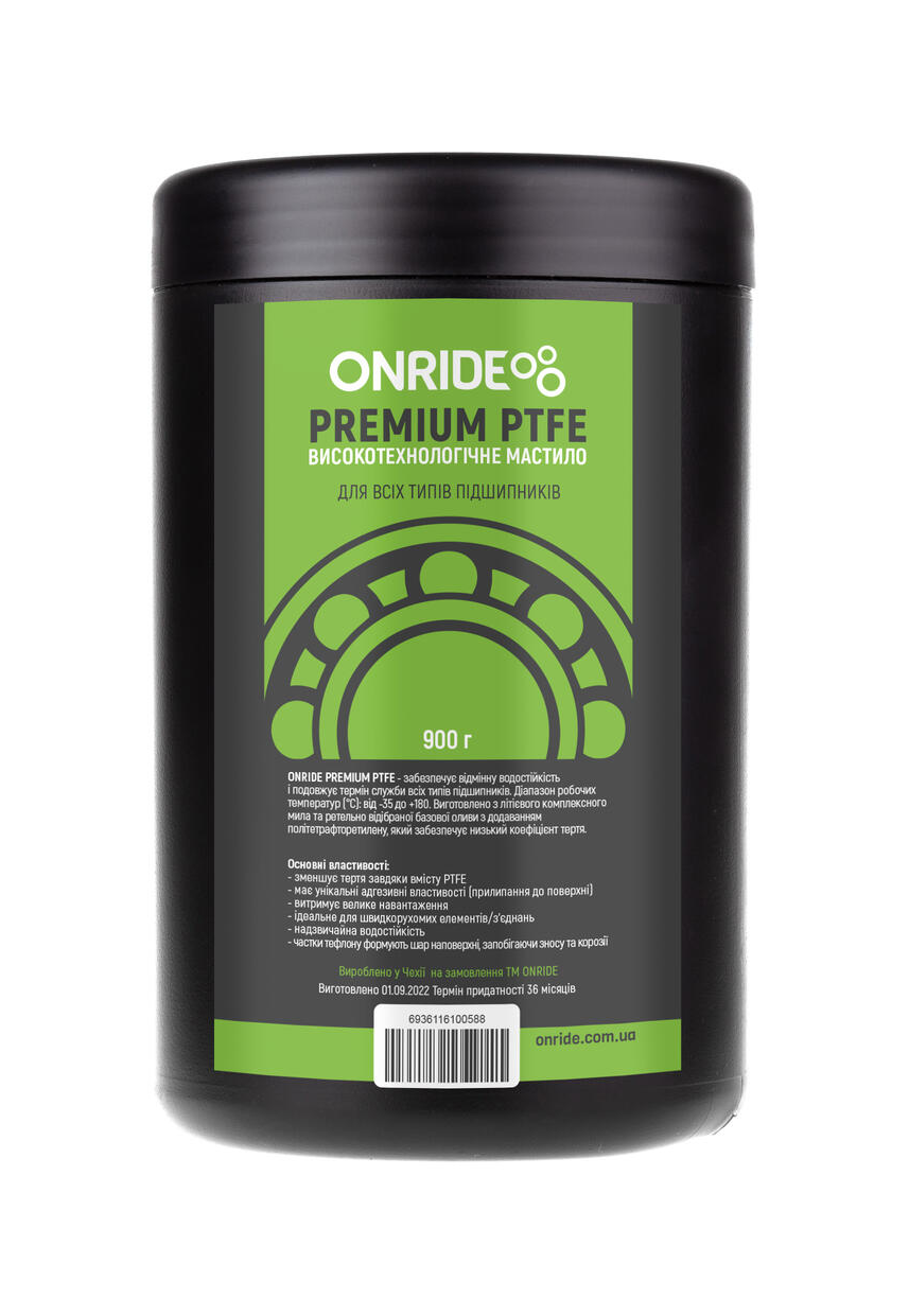Смазка густая для подшипников Onride Premium PTFE 900 г (1085-6936116100588)