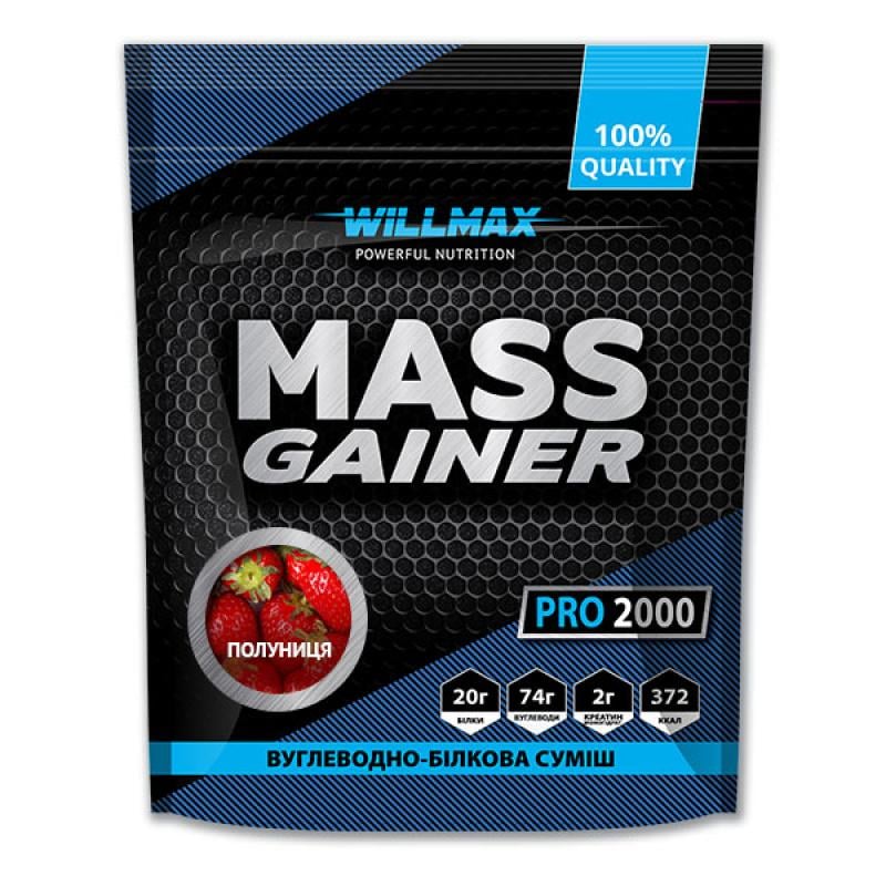 Гейнер Willmax MASS GAINER 2 кг Клубника