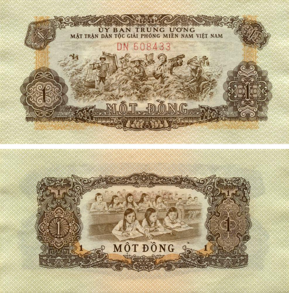 Коллекционная банкнота Вьетнам 1 донг 1963 AU-UNC (Б10295) Коллекционная банкнота Вьетнам 1 донг 1963 AU-UNC (Б10295)