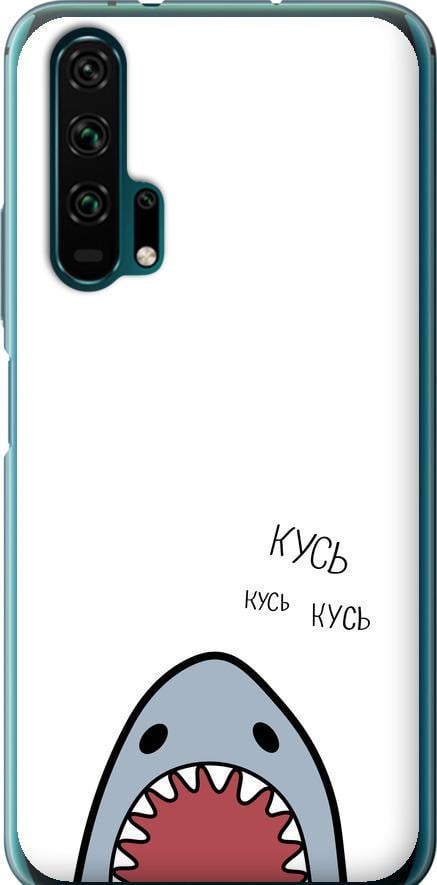 Чохол на Huawei Honor 20 Pro Акула (4870t-1702-42517)