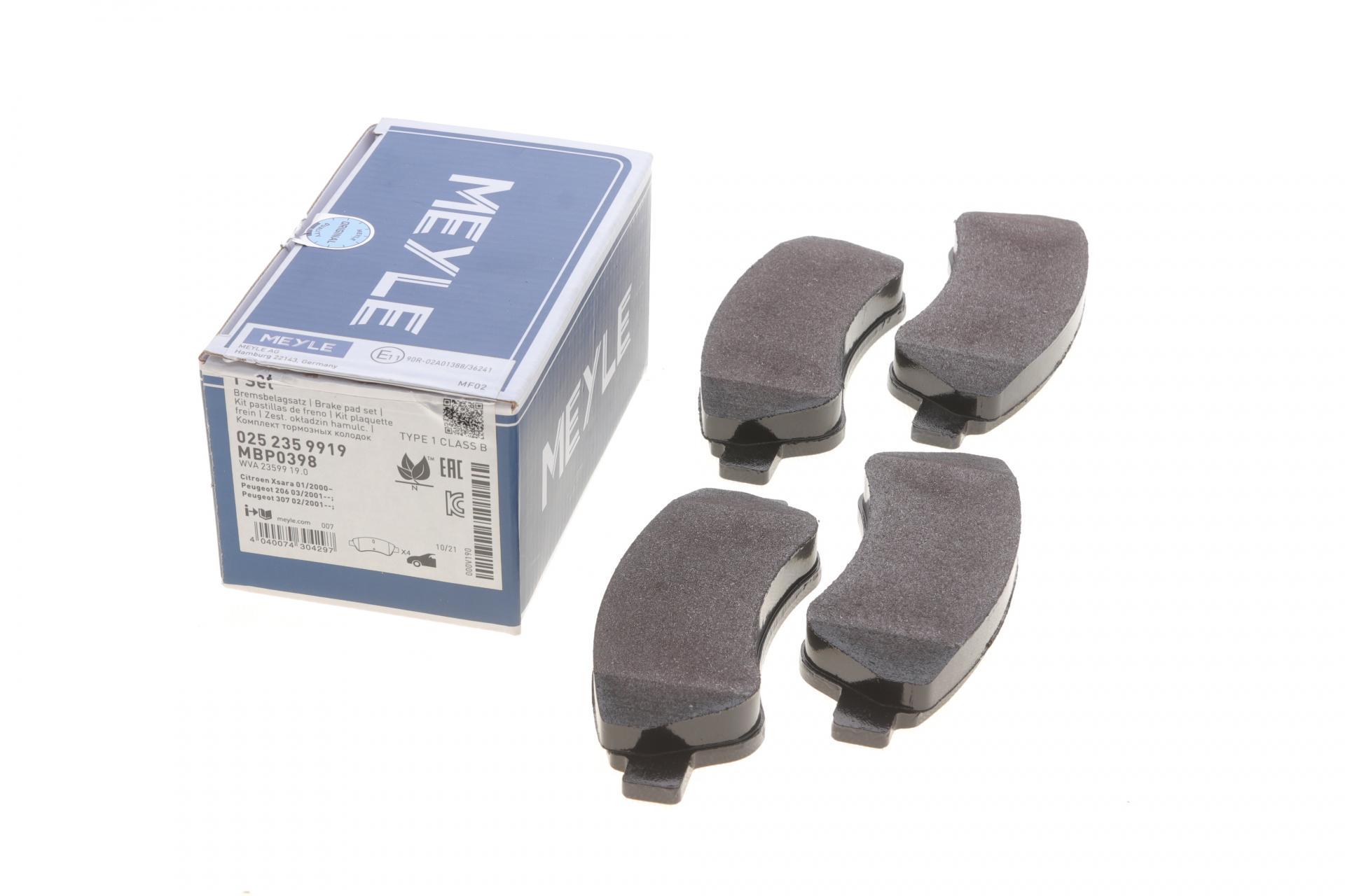 Гальмівні колодки передні Meyle для Citroen Berlingo 03- (025 235 9919)