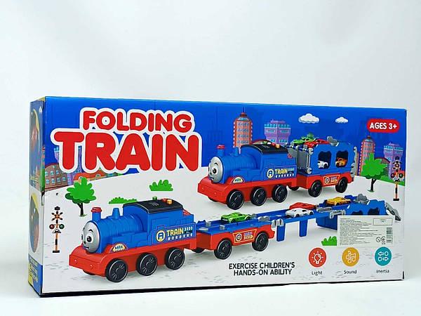 Паровозик музичний Folding train Томас Star toys (336-1)