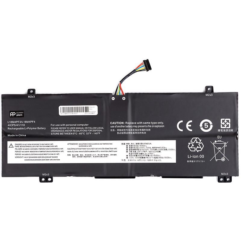 Акумулятор Power для ноутбуків Lenovo IdeaPad S540-14IML L18M4PF3 15,4V 3600mAh Акумулятор Power для ноутбуків Lenovo IdeaPad S540-14IML L18M4PF3 15,4V 3600mAh
