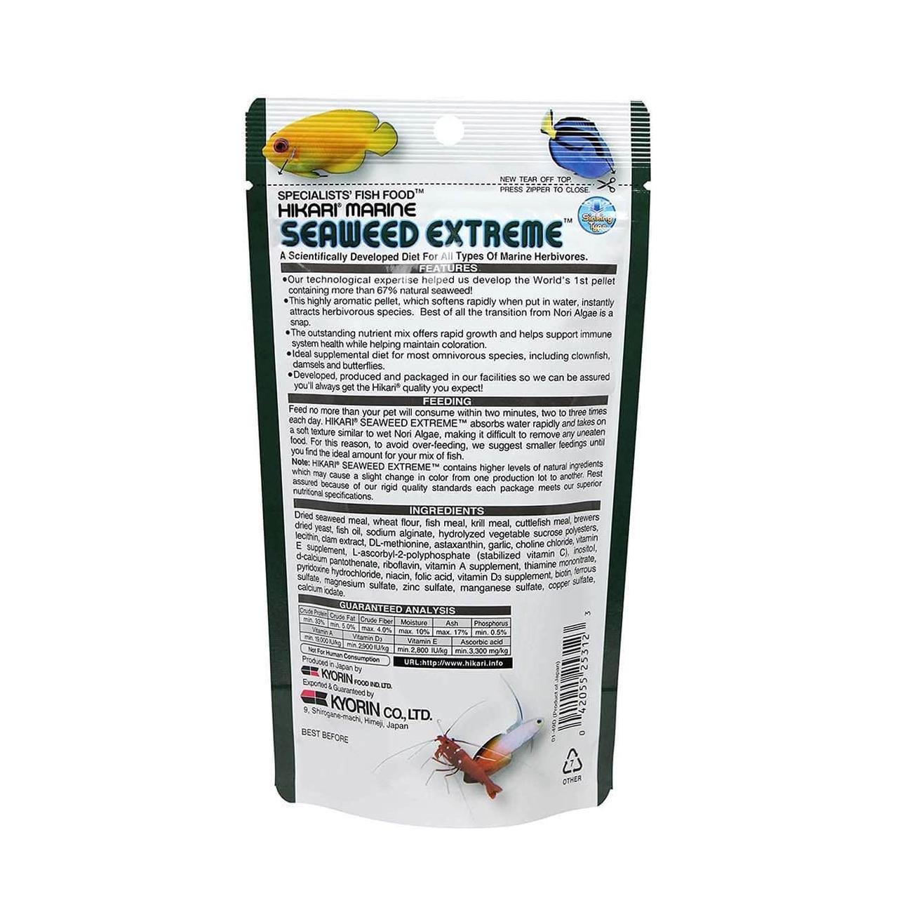 Корм Hikari Marine Seaweed Extreme Small для маленьких растительноядных морских рыбок 3-10 см гранулы ~1 мм/100 г тонущий (25312) - фото 4 Корм Hikari Marine Seaweed Extreme Small для маленьких растительноядных морских рыбок 3-10 см гранулы ~1 мм/100 г тонущий (25312) - фото 4