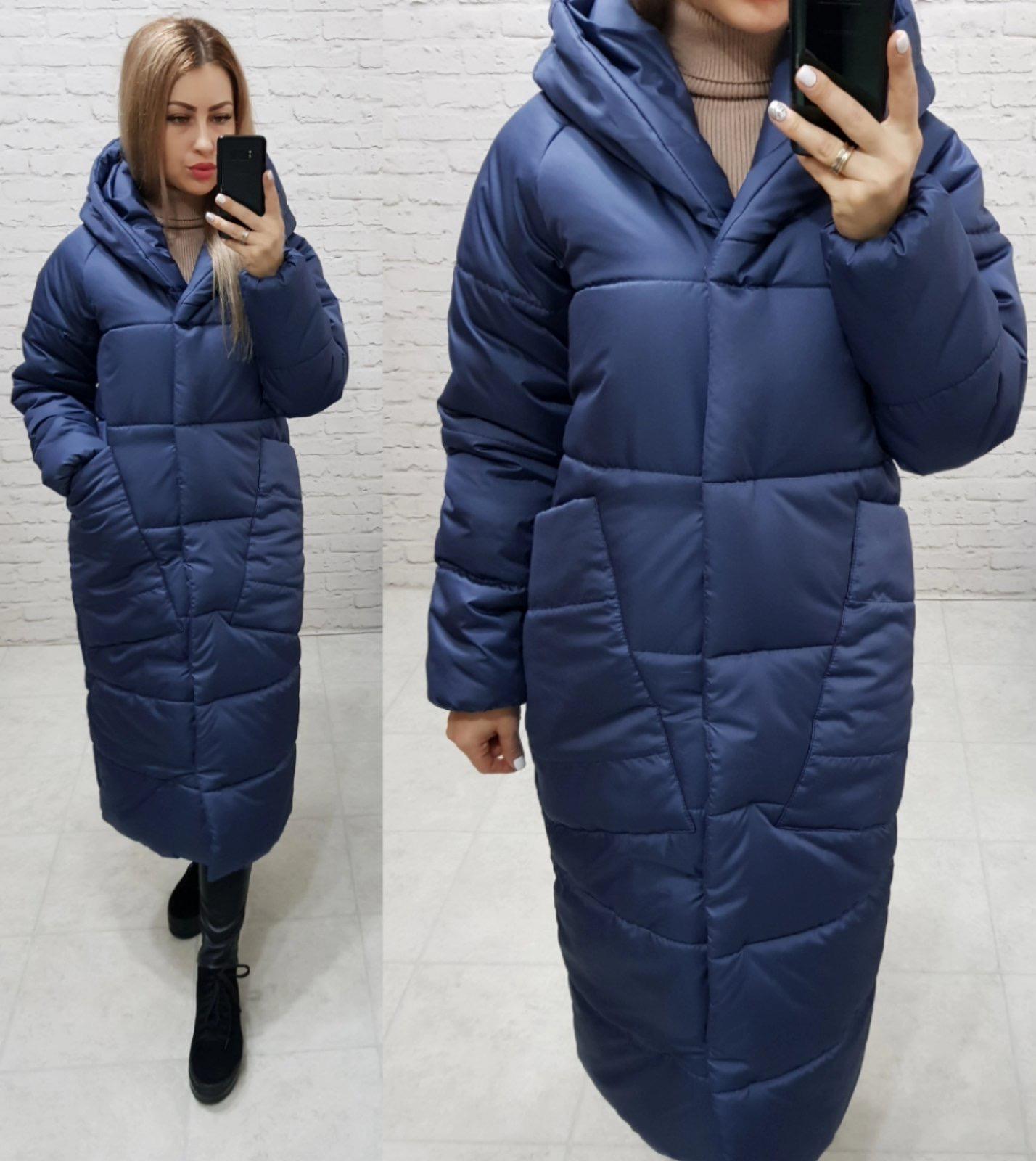 Пуховик об'ємний супер довгий Аiza А500 р. 46-48 Фіолетовий - фото 14