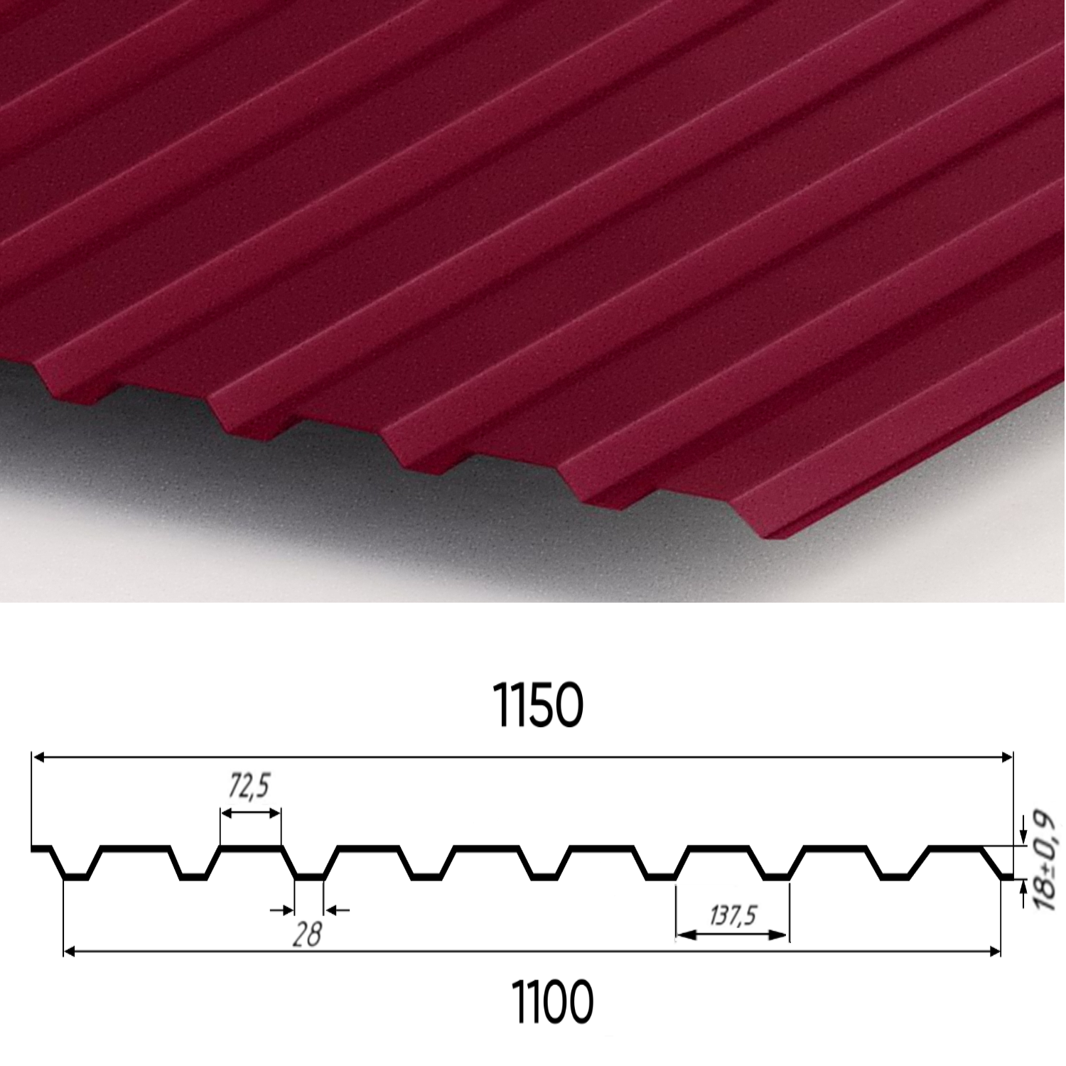 Профнастил Partner С-20 0.48 1150х2500 мм с матовым покрытием Ral 3005 мат Красное вино - фото 2