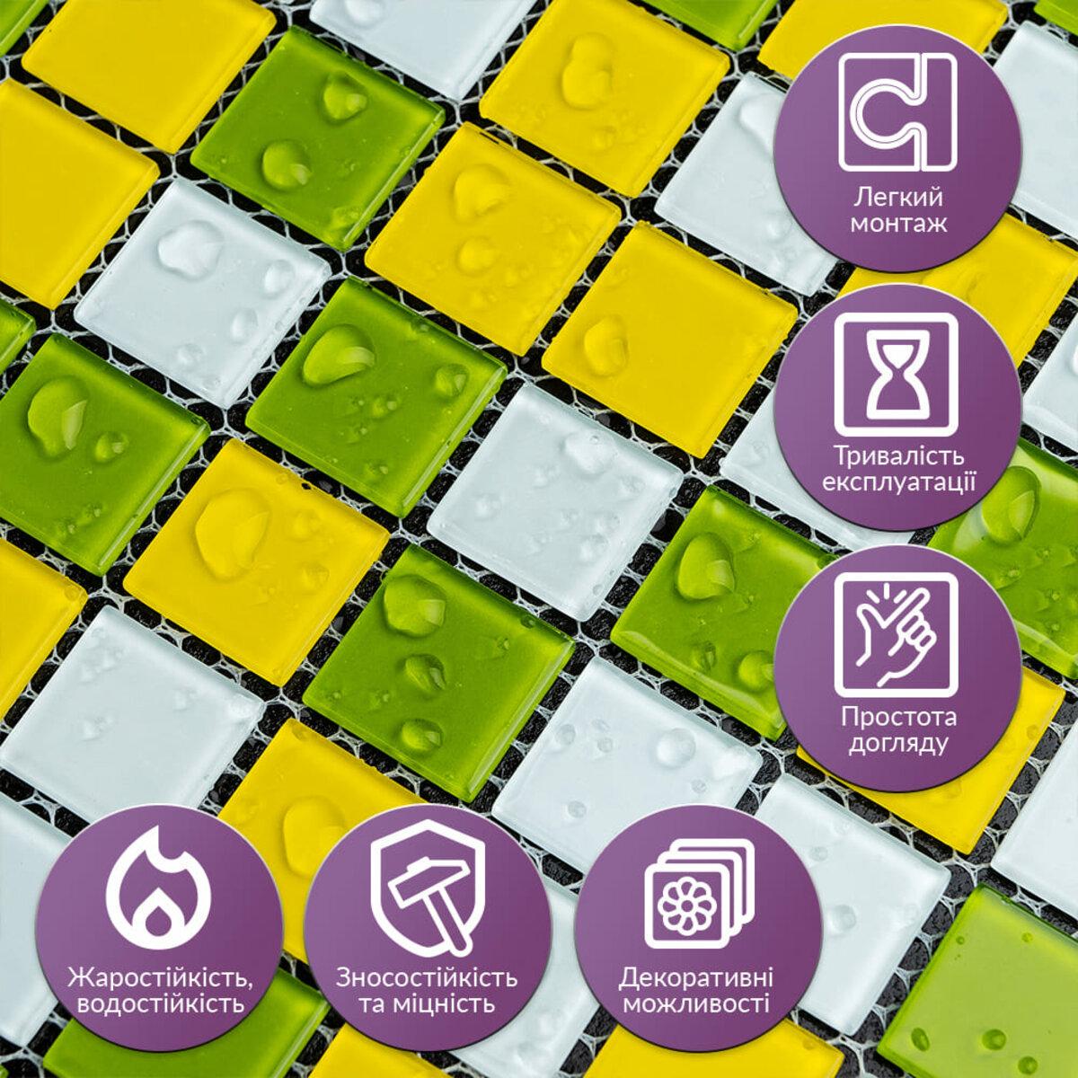Мозаїка з декоративного скла 298х298х4,5 мм Жовто-зелений (SW-00002362) - фото 4 Мозаїка з декоративного скла 298х298х4,5 мм Жовто-зелений (SW-00002362) - фото 4