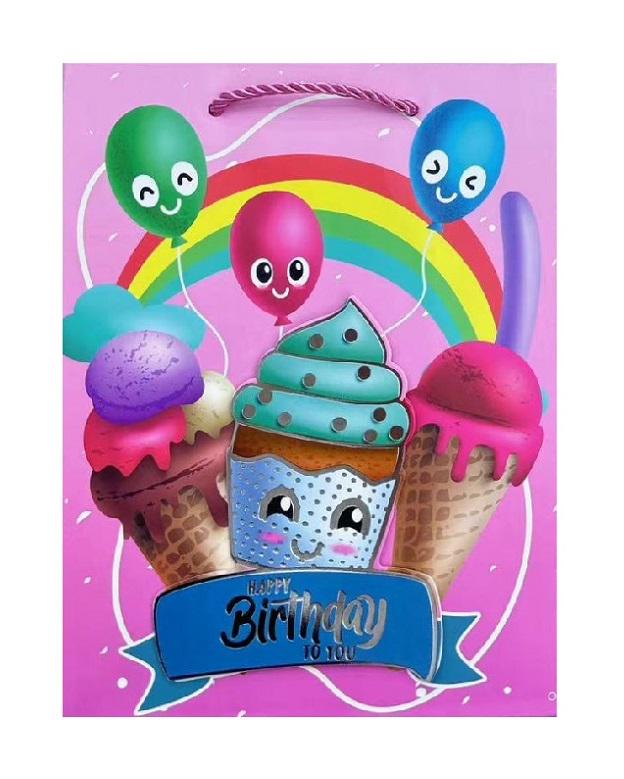 Пакет подарочный Stenson R94936-M Happy Birthday 3D 26х32х10 см (20564068)