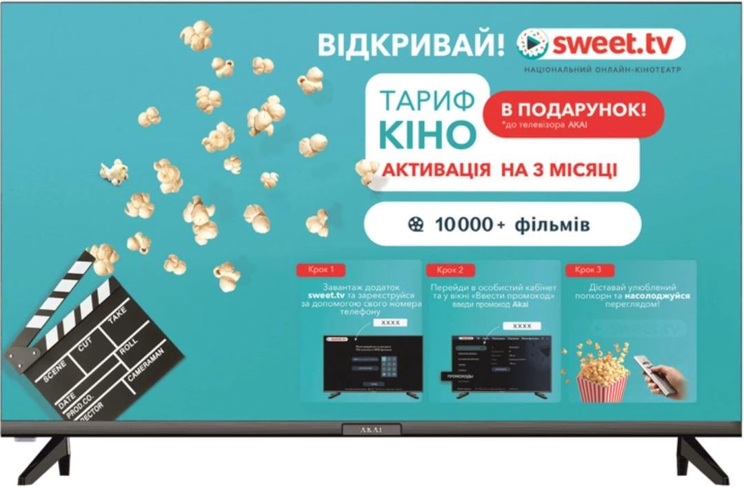 Телевізор Akai AK32HHD22W Smart TV (132975)