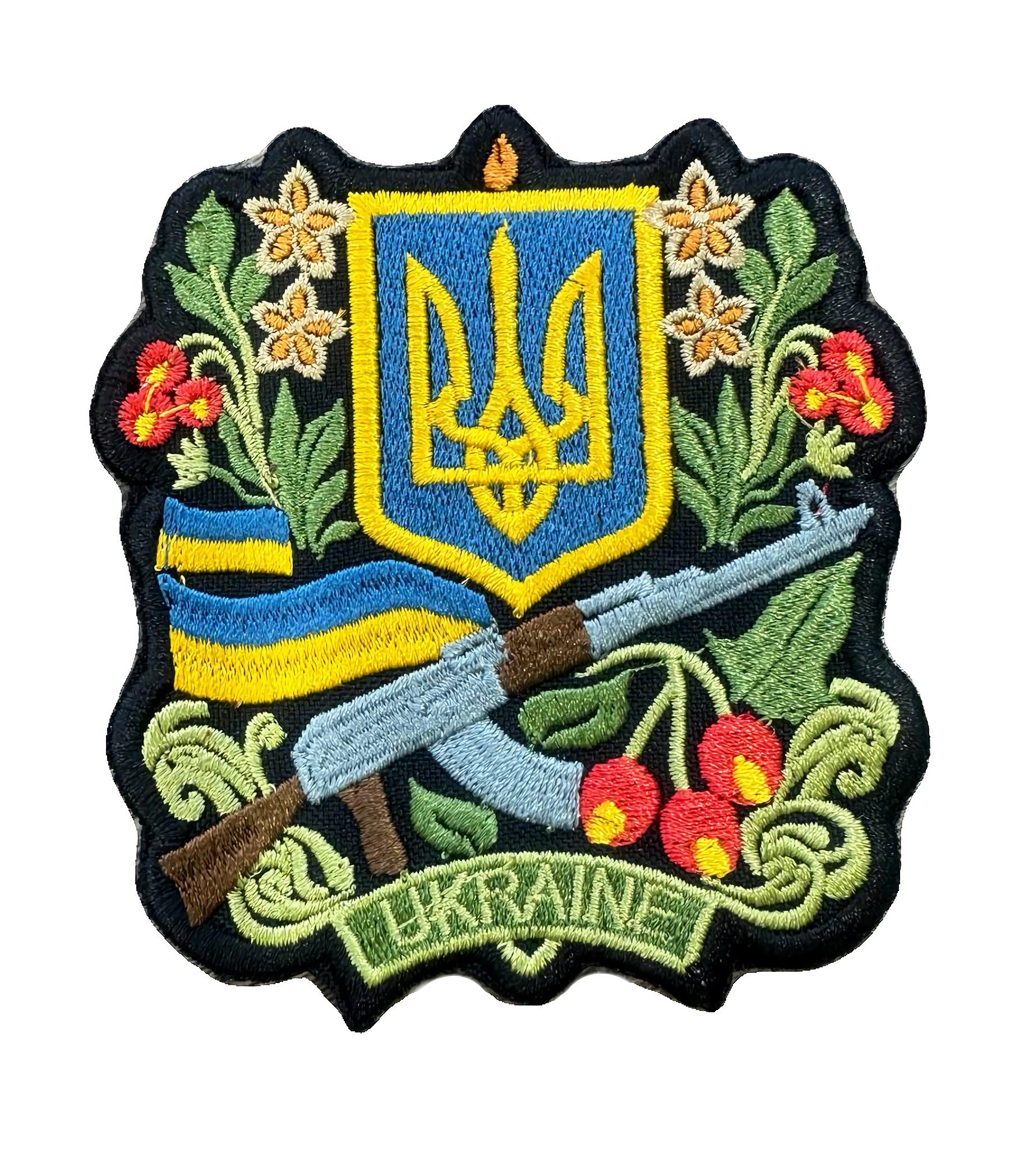 Шеврон вышитый Ukraine на липучке Разноцветный (GERBORMNAMENT1)