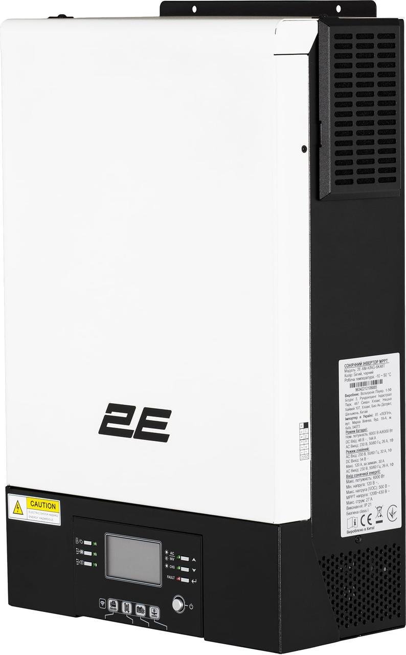 Інвертор сонячний автономний 2E XM KING 6000VA/6000W 48V MPPT 2xTerminal out