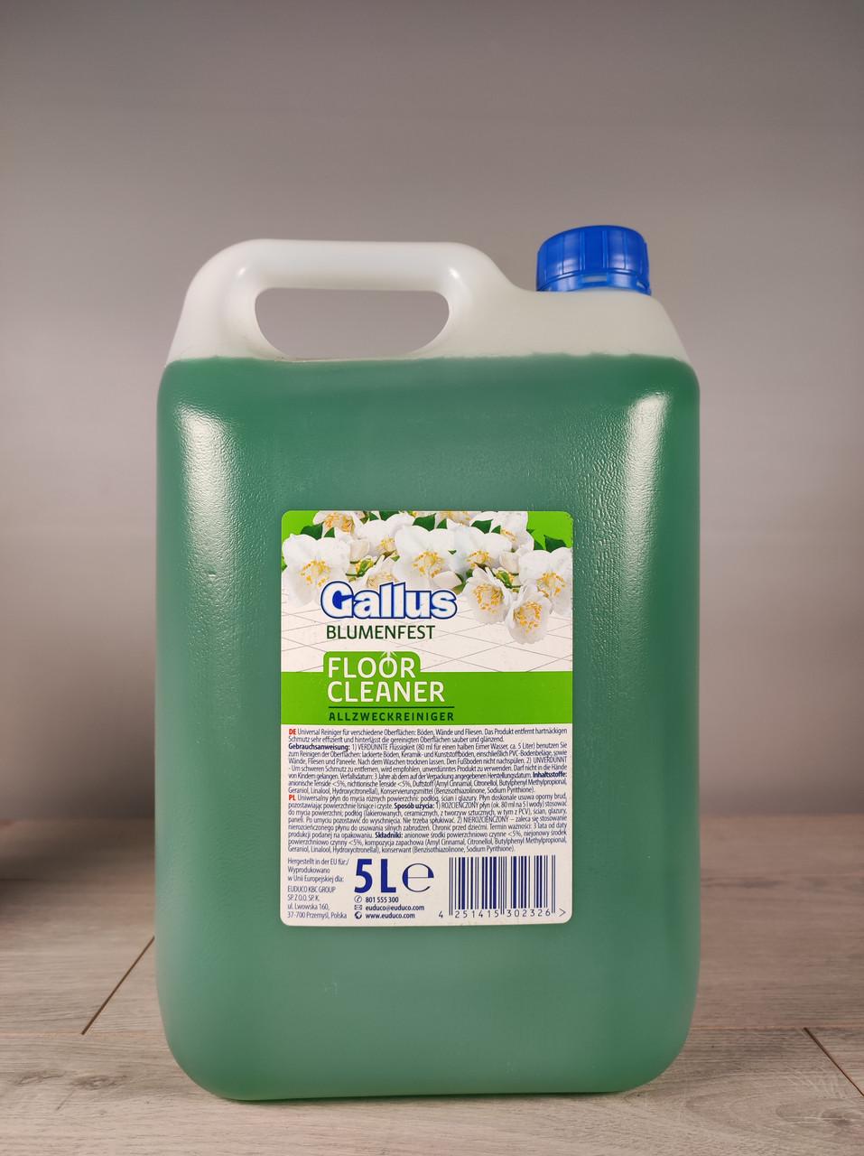 Засіб для миття підлоги Gallus весняні квіти 5 л Зелений (1902169844)