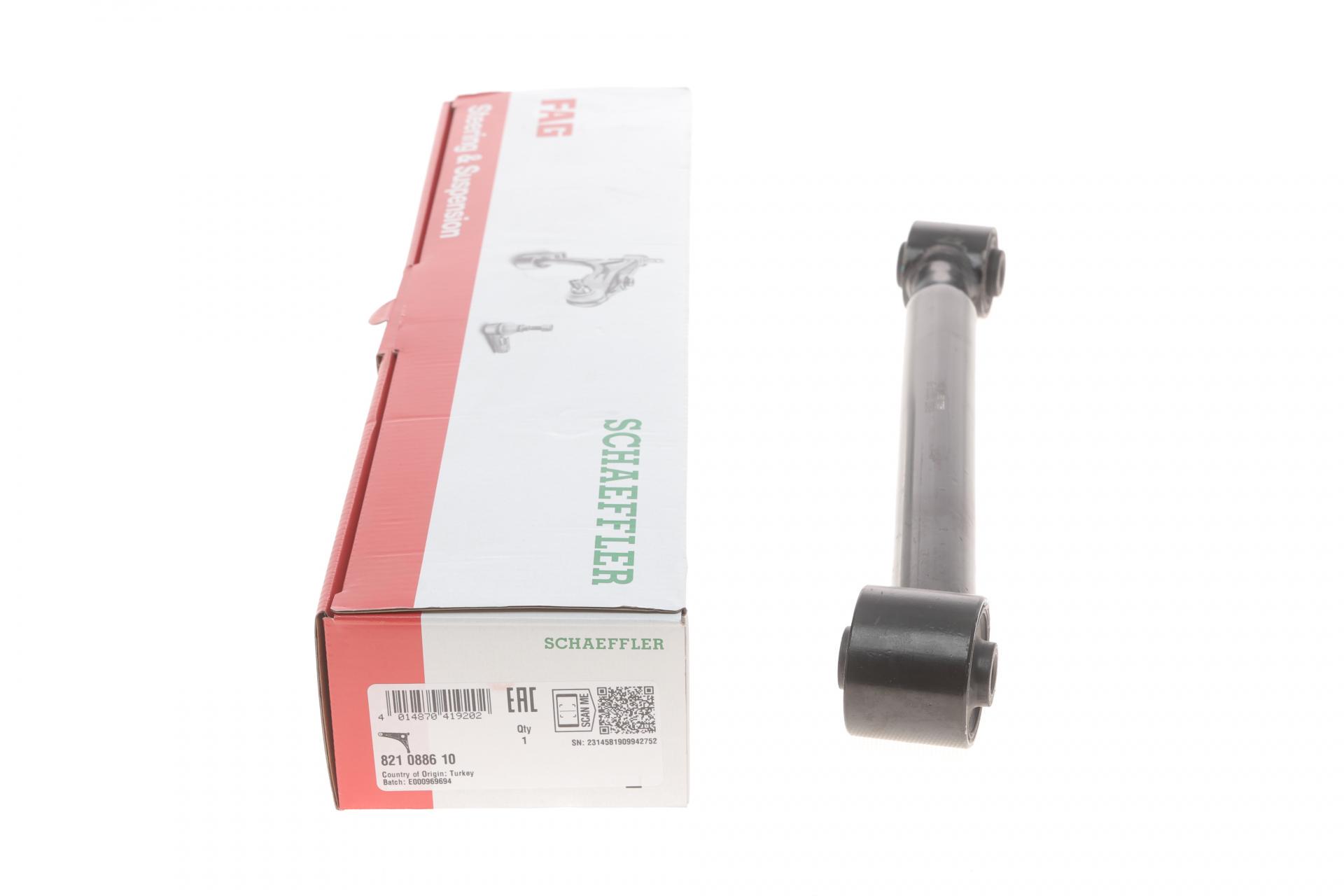 Рычаг подвески FAG задний Land Rover Freelander I/Soft Top 98-06 поперечный (821 0886 10)