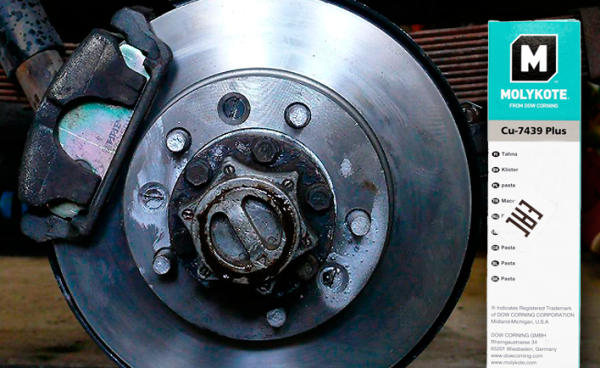 Смазка для тормозных механизмов и болтовых соединений Molykote Cu-7439 Plus 100 г - фото 2