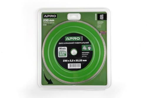 Диск отрезной по бетону Apro сплошной 16-18% 230х2,2х22,22 мм (830069)
