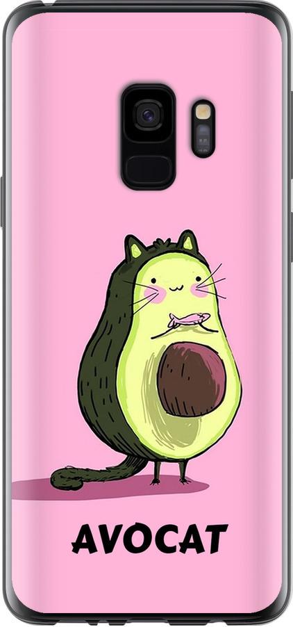 Чехол на Samsung Galaxy S9 Avocat (4270u-1355-42517) Чехол на Samsung Galaxy S9 Avocat (4270u-1355-42517)