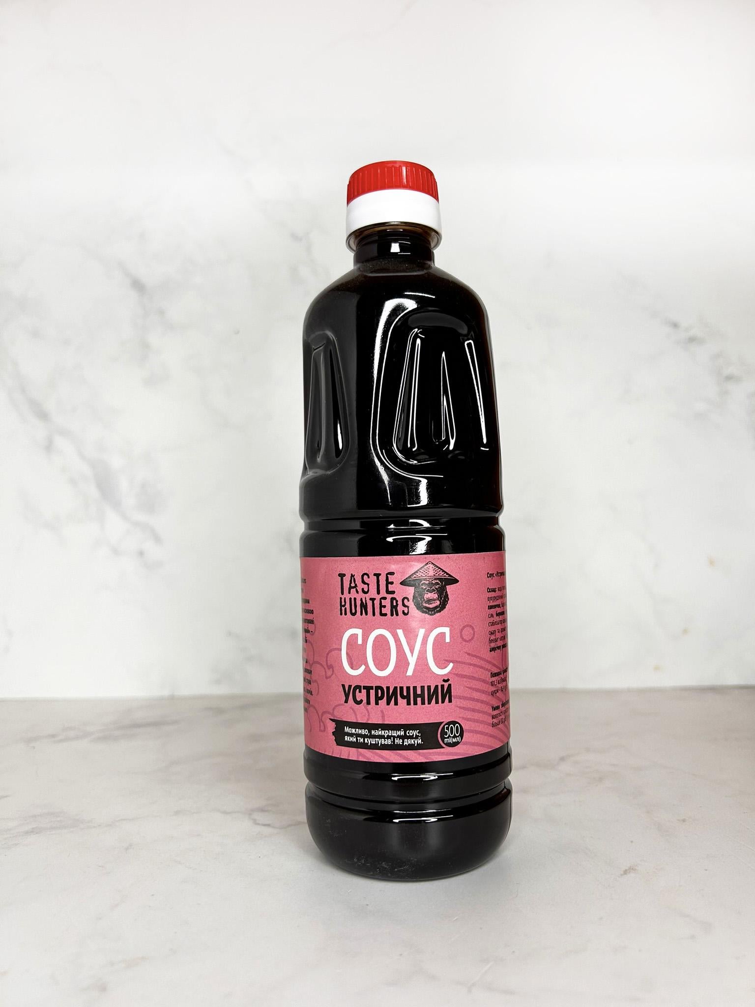 Соус Хантер Устричный 0,5 л (100029) Соус Хантер Устричный 0,5 л (100029)