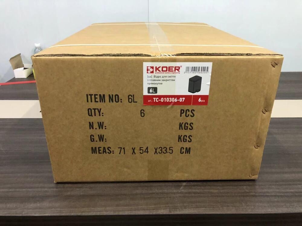 Мусорное ведро с плавным закрытием Koer TC-010306-07 прямоугольное 6 л Графит (KR5602) - фото 3 Мусорное ведро с плавным закрытием Koer TC-010306-07 прямоугольное 6 л Графит (KR5602) - фото 3