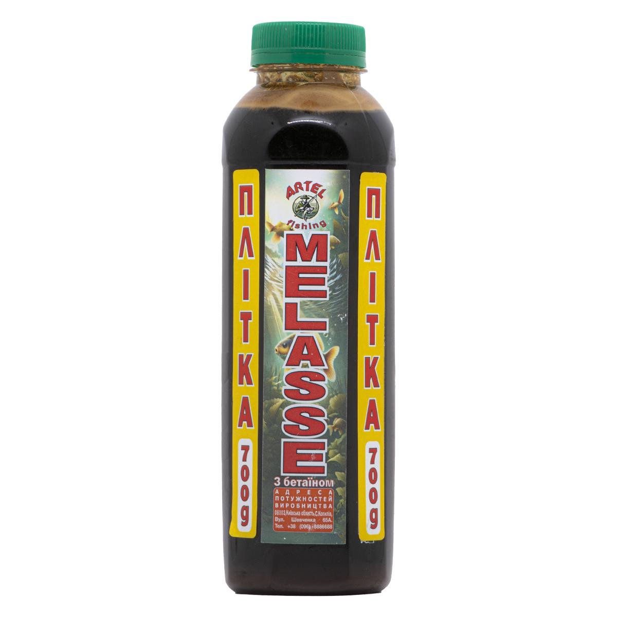 Меласса Fishing Artel 700 г Плетка (1646887760)