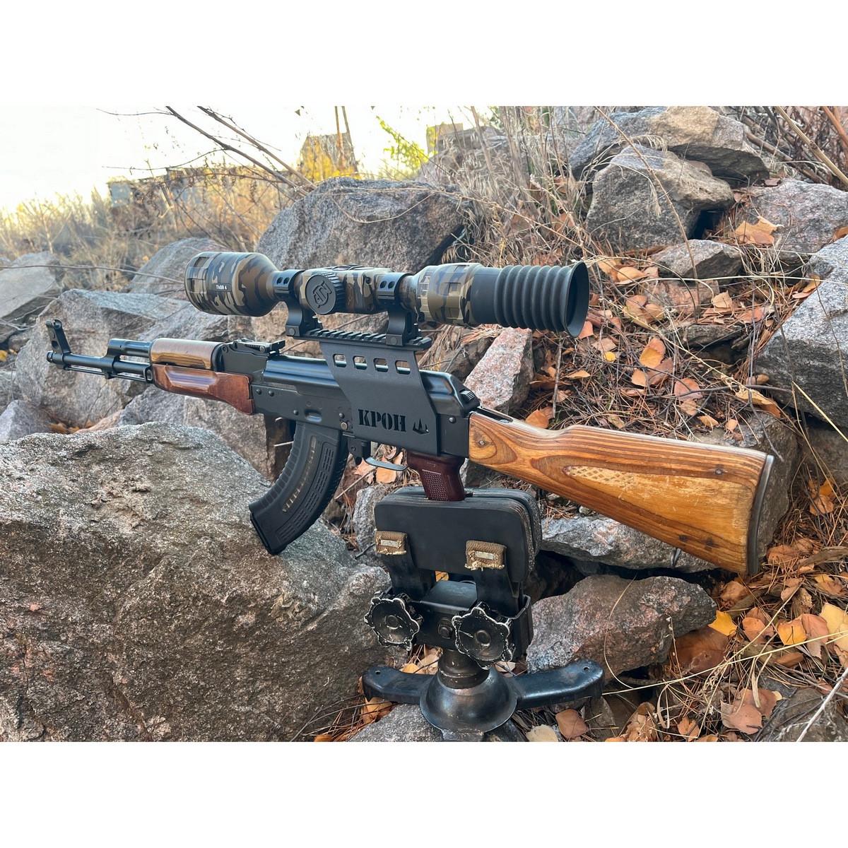 Кронштейн Крон АНТІорк Ген 2 планка Picatinny 15 слотів для АКМ/АК-74/РПК під приціл/оптику - фото 9 Кронштейн Крон АНТІорк Ген 2 планка Picatinny 15 слотів для АКМ/АК-74/РПК під приціл/оптику - фото 9