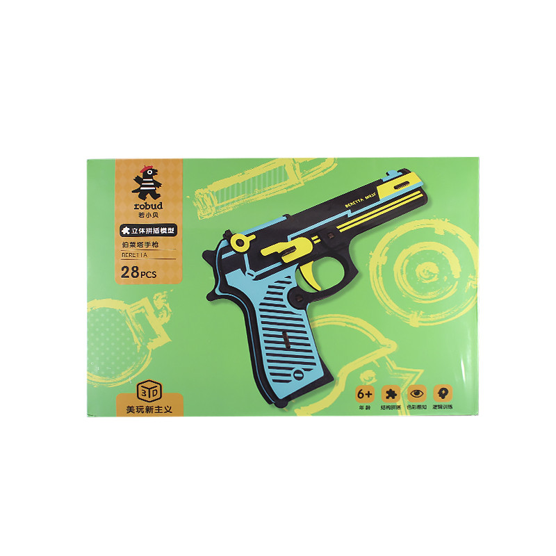 Конструктор 3D Robotime JQ202 Пистолет деревянный - фото 3 Конструктор 3D Robotime JQ202 Пистолет деревянный - фото 3