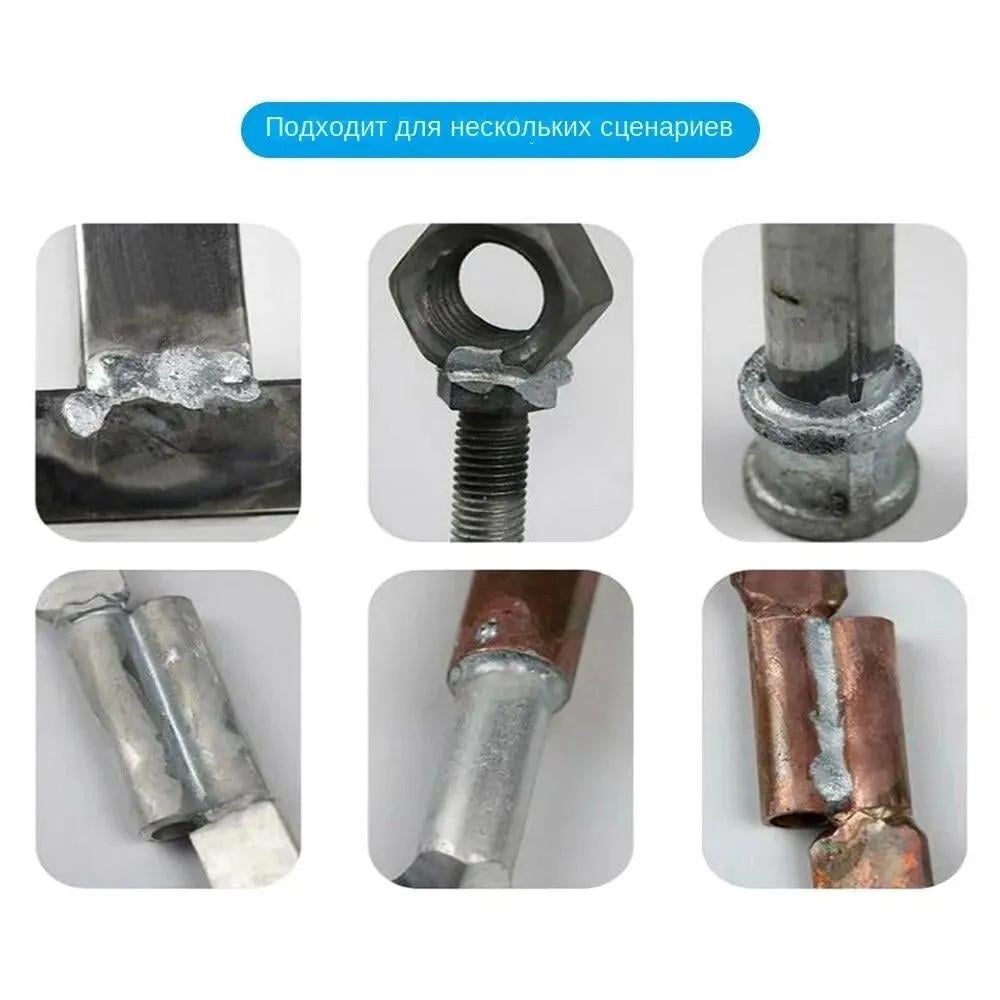 Электроды низкотемпературные легкие плавкие d 1,6 мм 33 см 10 шт. - фото 7 Электроды низкотемпературные легкие плавкие d 1,6 мм 33 см 10 шт. - фото 7