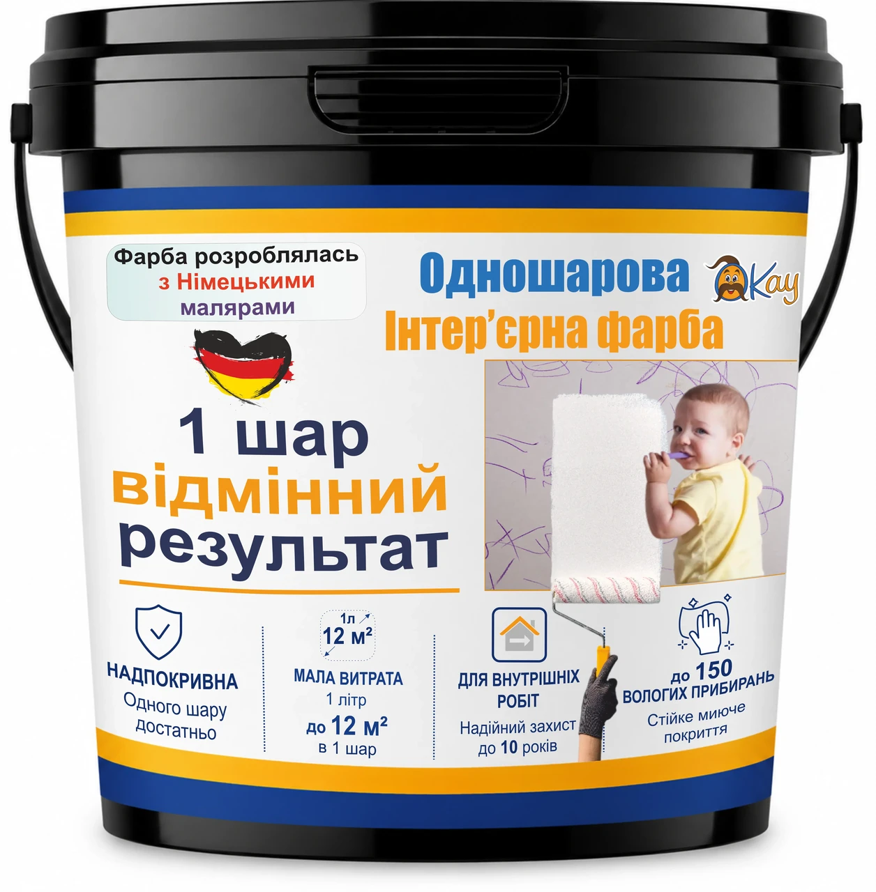 Краска интерьерная акриловая OKAY LuXe износостойкая/сверхпокровная/моющая/без запаха для стен и потолков 10 л/14 кг