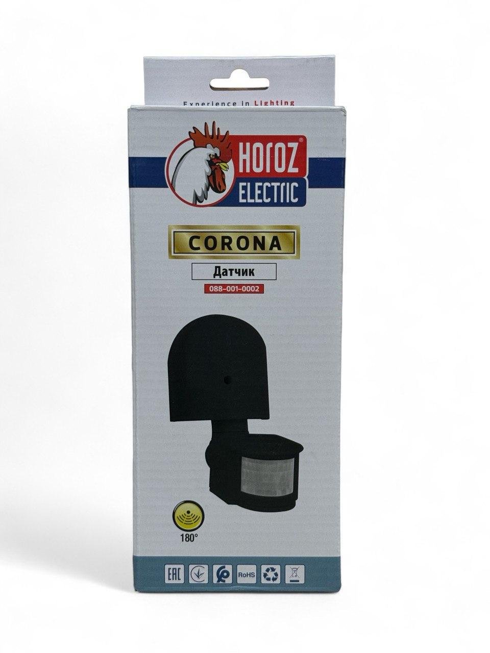 Датчик движения Horoz Electric Corona (088-001-00021) - фото 2 Датчик движения Horoz Electric Corona (088-001-00021) - фото 2