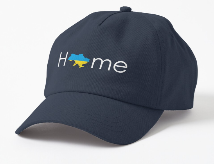Кепка унисекс Malfini с патриотическим принтом Ukraine и надписью "home" Темно-синий (УКР145К-1634215328)