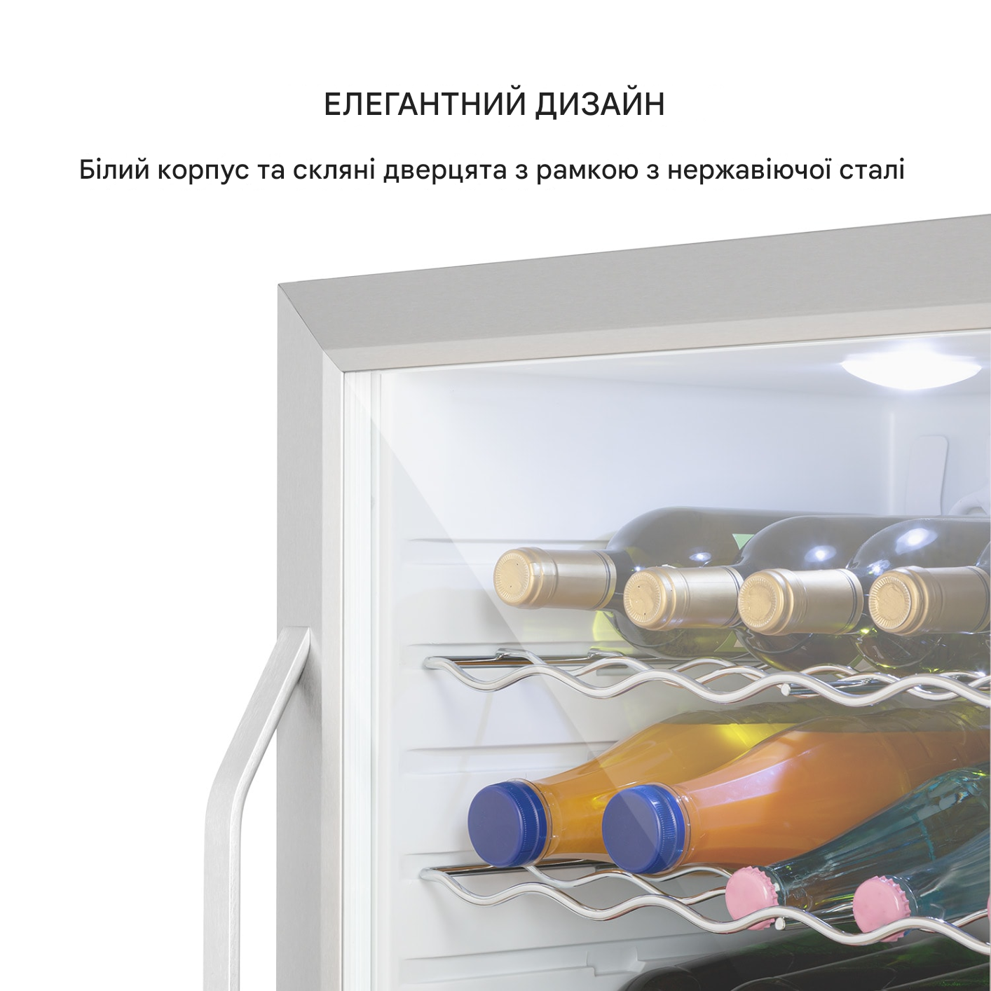 Холодильник для напоїв Beersafe XL Crystal White зі скляними дверцятами 60 л - фото 4 Холодильник для напоїв Beersafe XL Crystal White зі скляними дверцятами 60 л - фото 4