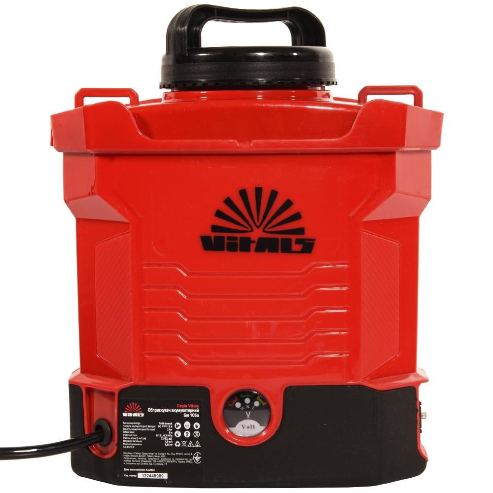 Обприскувач акумуляторний Vitals Sm (105о) Обприскувач акумуляторний Vitals Sm (105о)