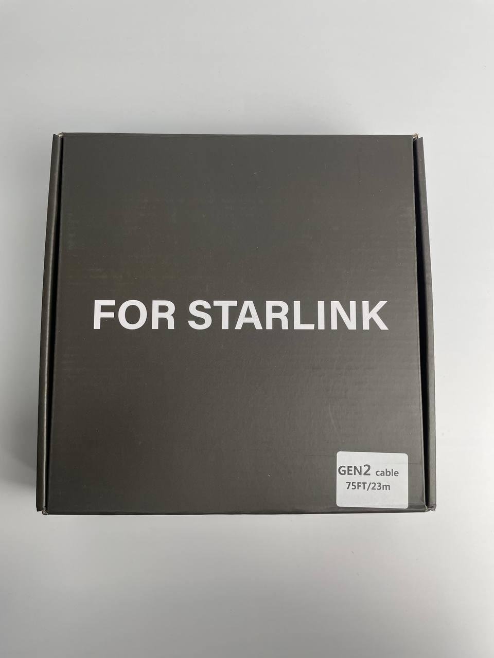 Кабель Starlink GEN 2 23 м (21532913)