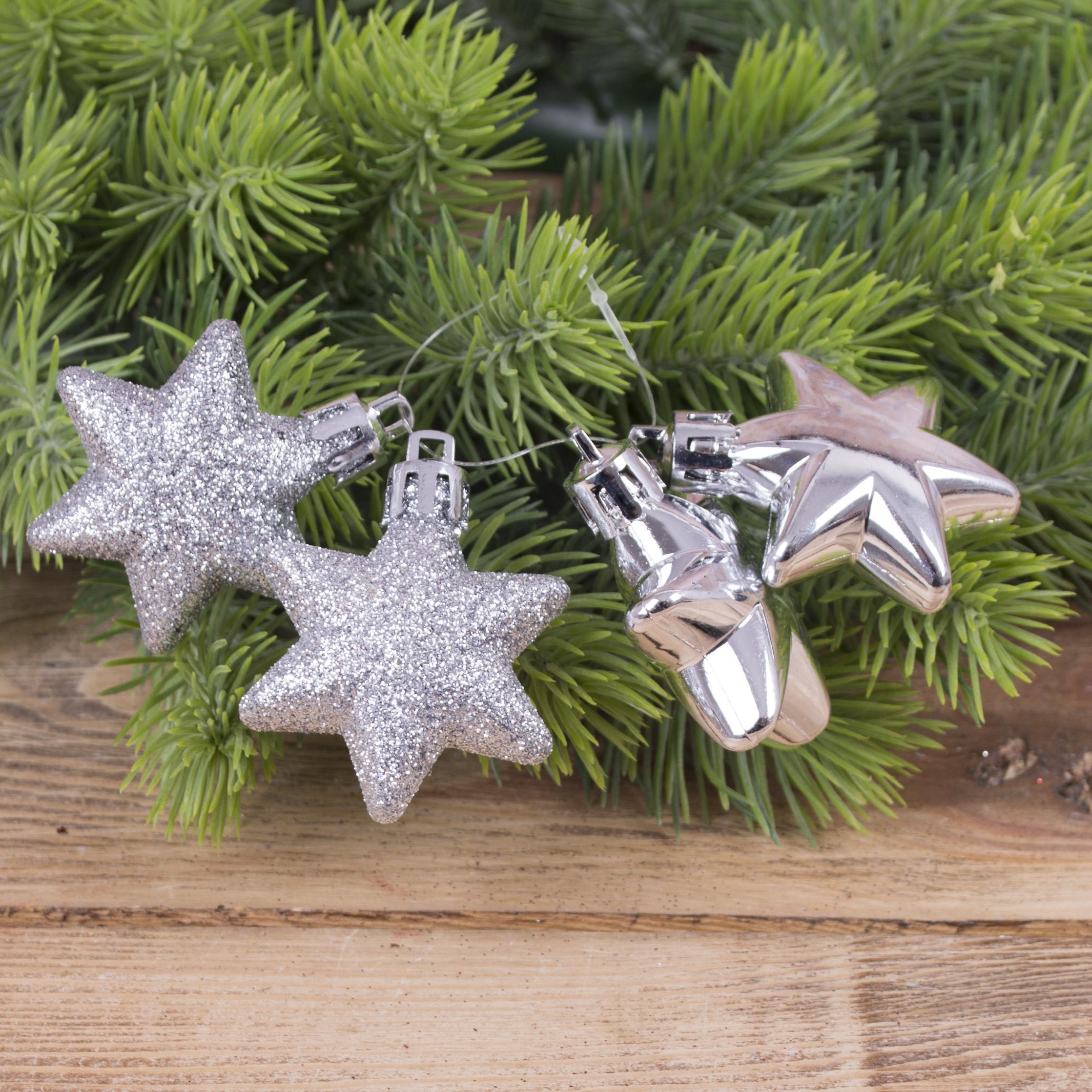 Елочные игрушки Звездочки 4 шт. Серебристый (1662-5)