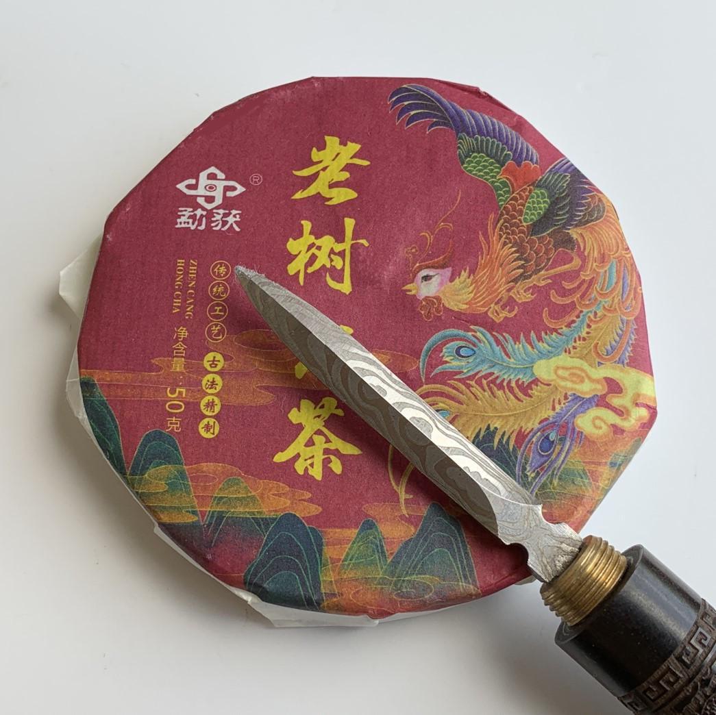 Чай Черный красный из старых розовых деревьев 2021 год 50 г