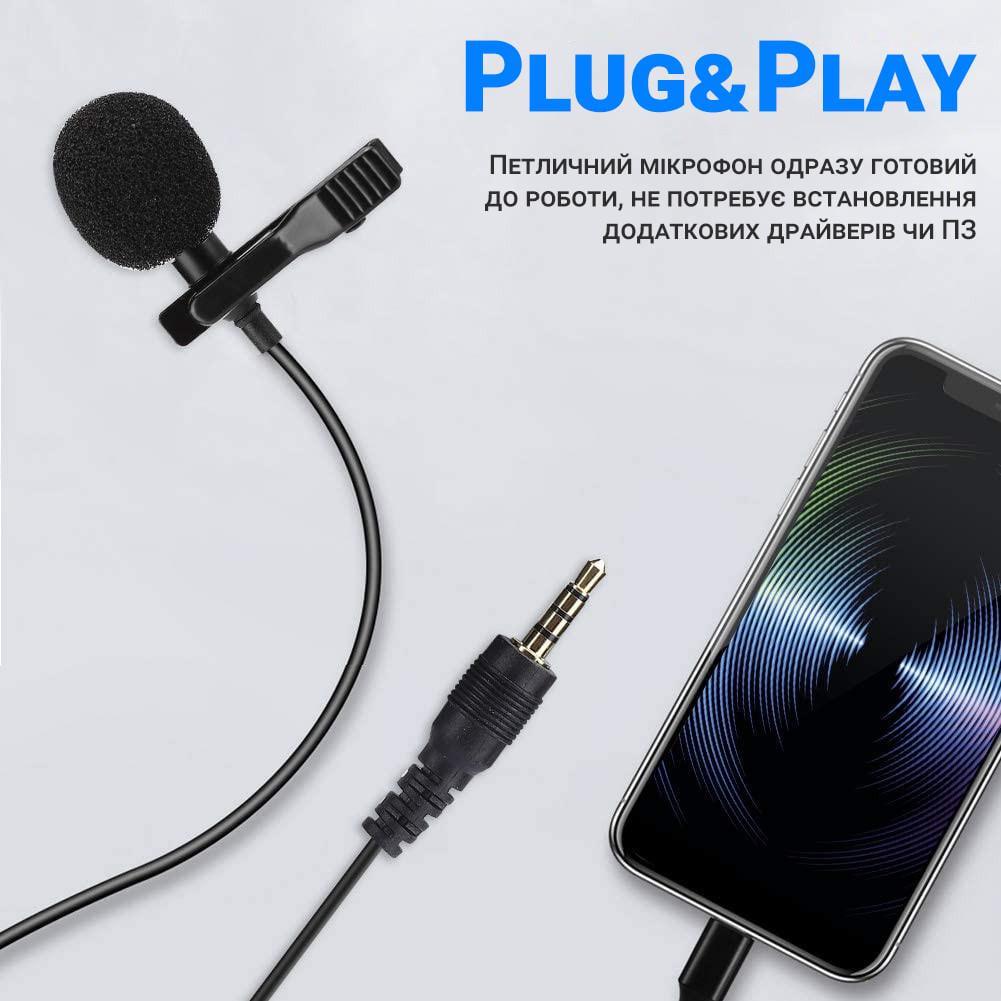 Микрофон петличный Andoer для смартфона/камеры/ПК для записи аудио - фото 7