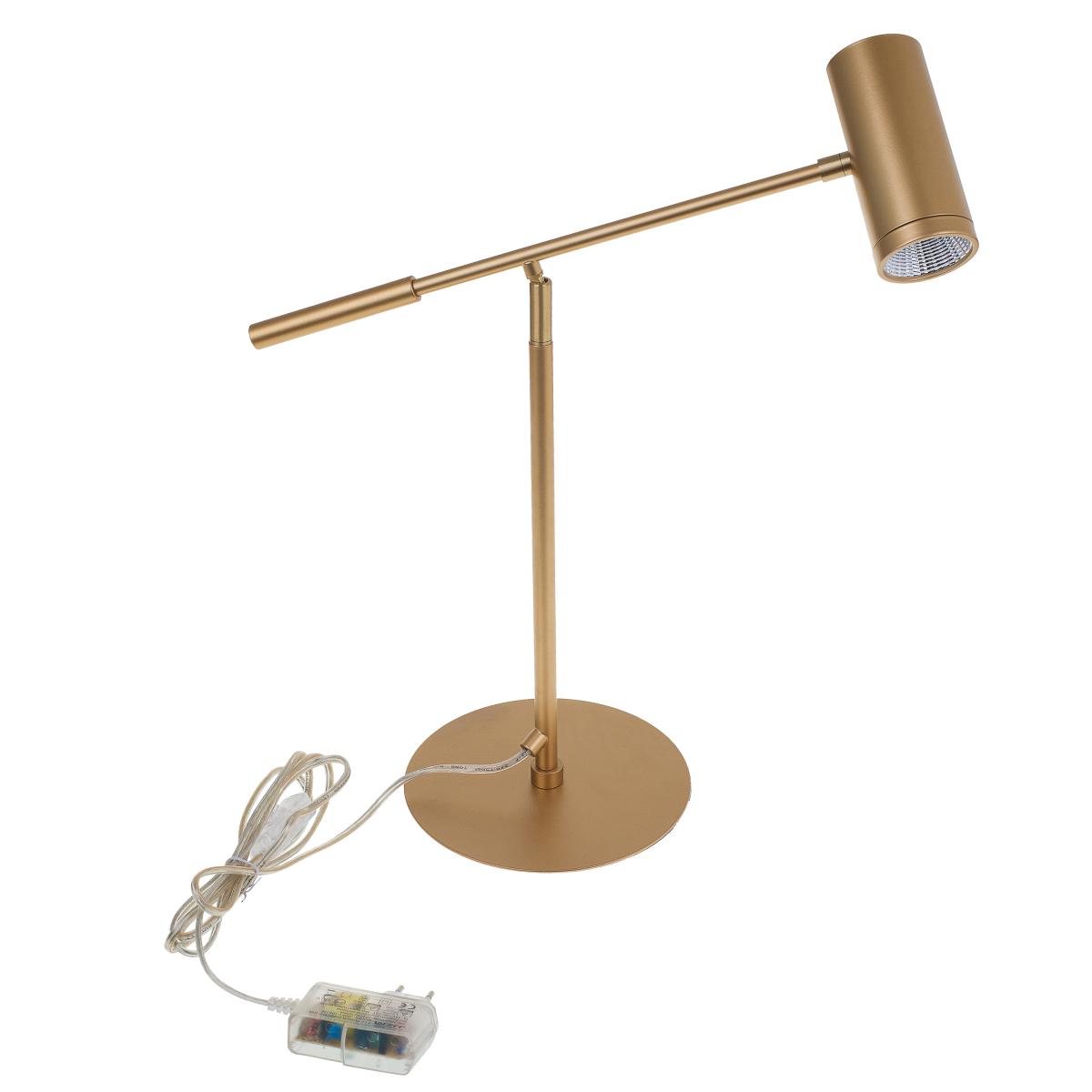 Настольная лампа LED в современном стиле Brille SL-96 7 W G