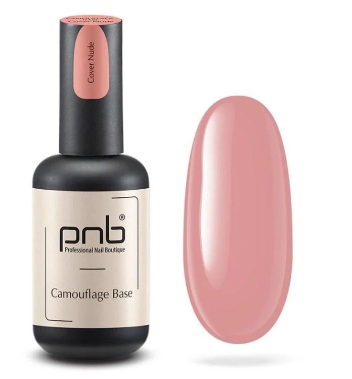 База для гель-лака каучуковая камуфлирующая PNB UV/LED Camouflage Cover Nude 17 мл