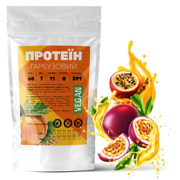 Протеин тыквенный 60% белка из семян с клетчаткой на 33 порции 1 кг Маракуйя (21-125-grp-m1)