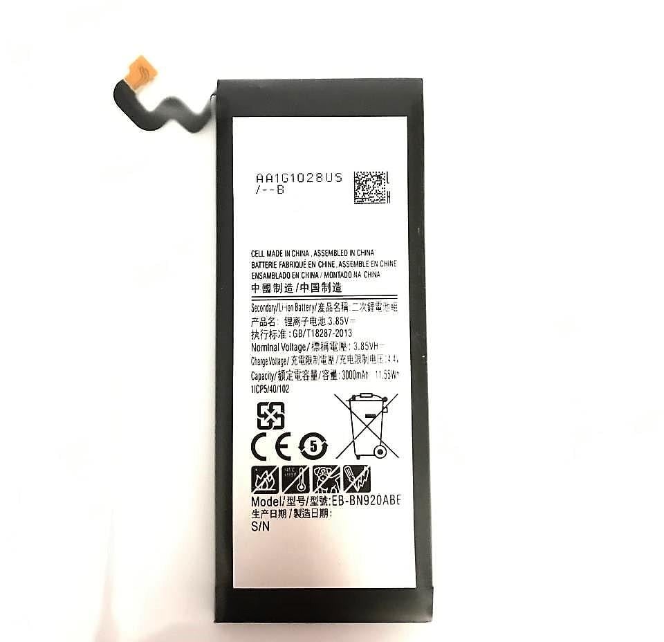 Аккумулятор DC для Samsung N920/Note 5 (29769062)