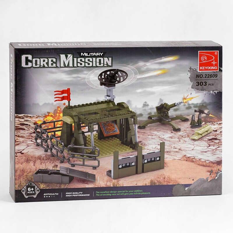 Конструктор Ausini Космические баталии 303 элемента (22609)