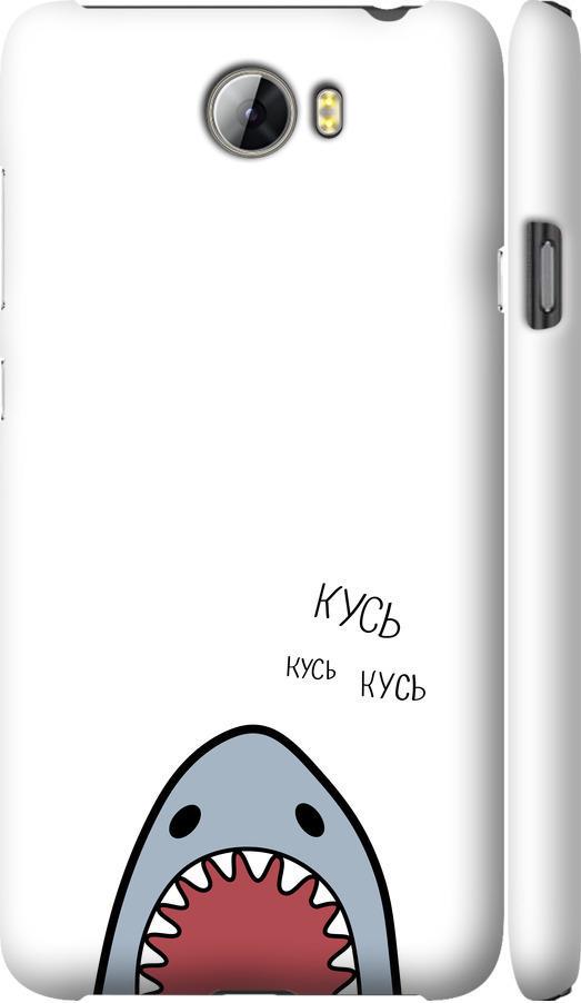 Чехол на Huawei Y5 II Акула (4870m-496-42517)