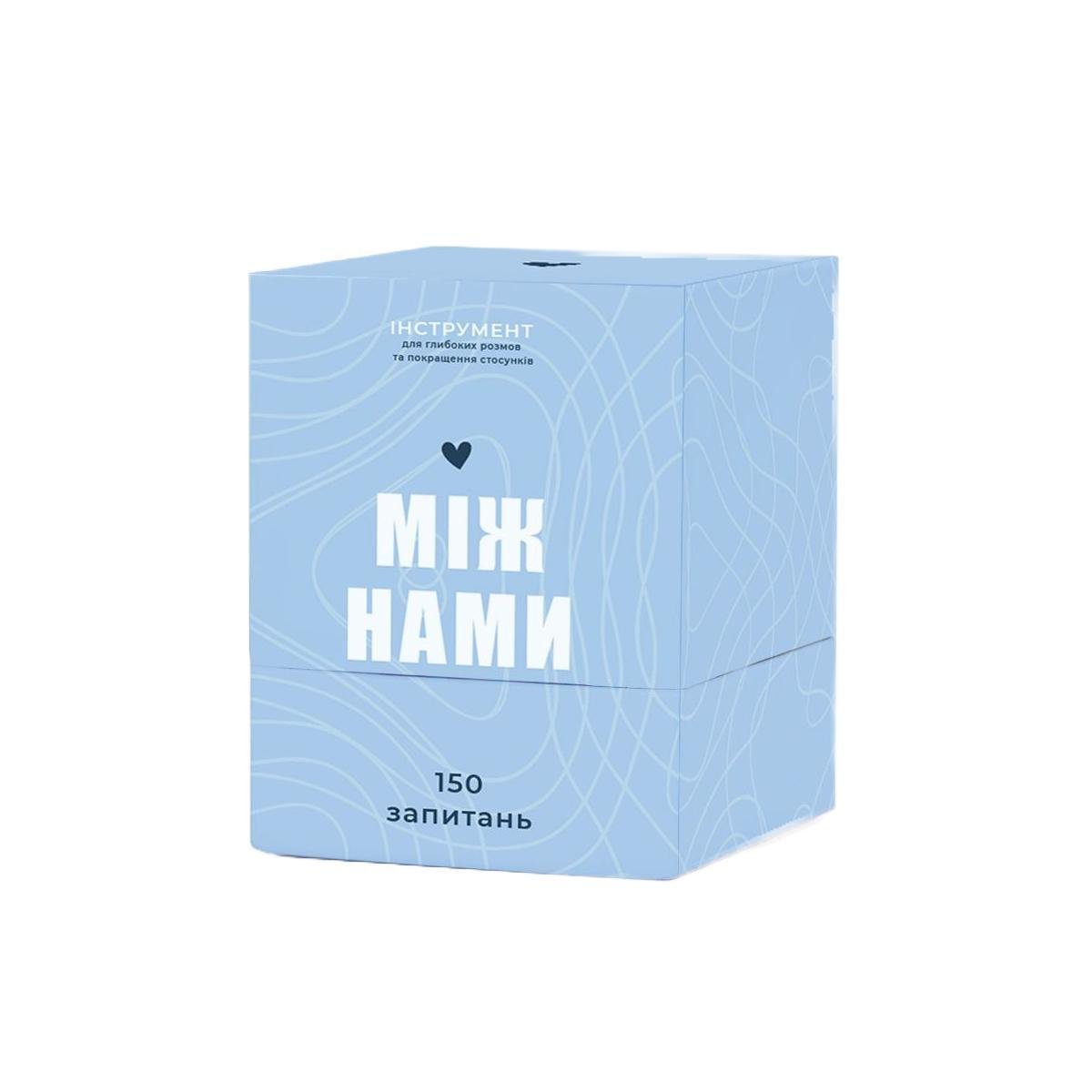 Настольная игра Memo Games Между нами Разноцветный (SR-113-N-1276)