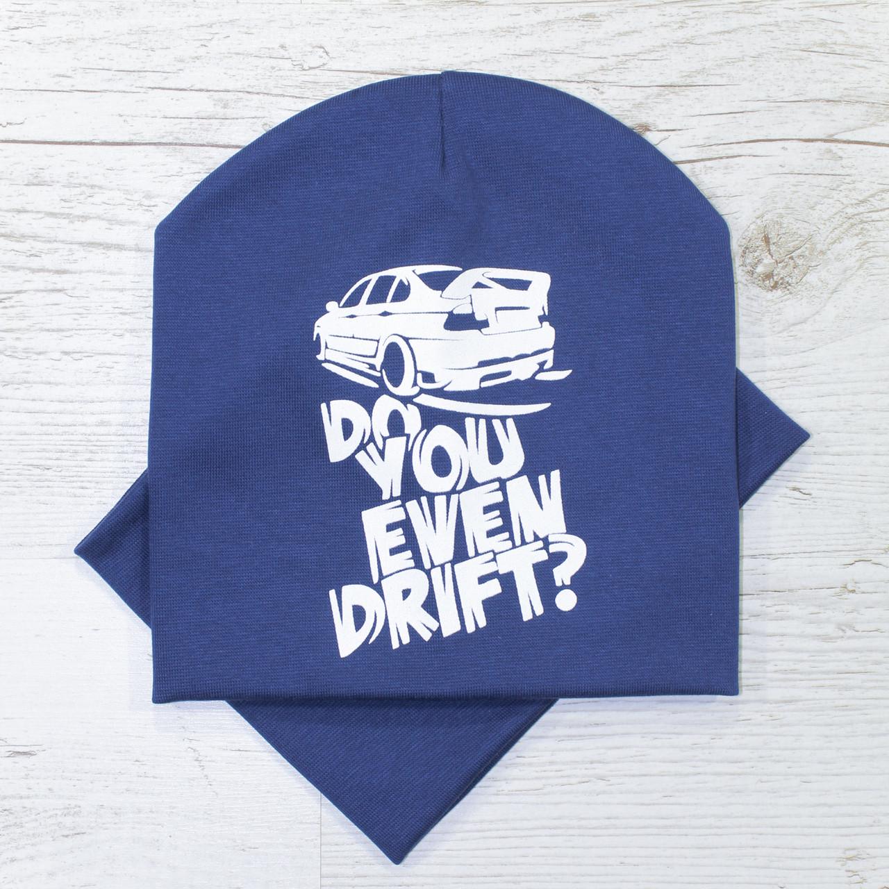 Детская шапка с хомутом Кahta р. 48-52 Синий (OC-162)