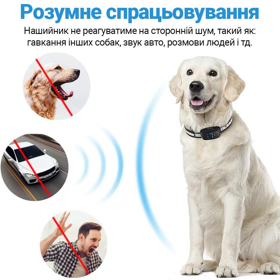 Нашийник-антилай електронний Digital Lion BK-C03 ультразвуковий з вібрацією і током Чорний - фото 8
