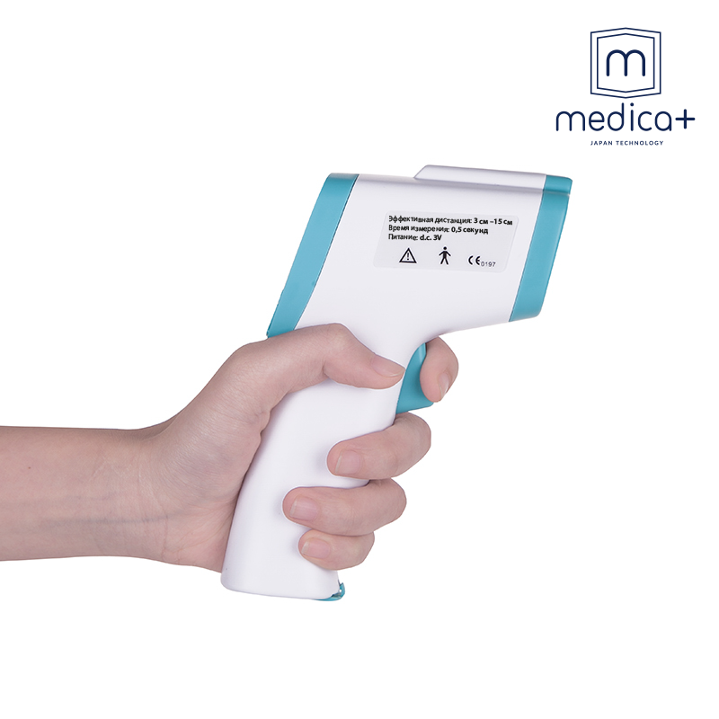 Бесконтактный термометр Medica+ Thermo control 3.0 инфракрасный Белый (00286) - фото 4