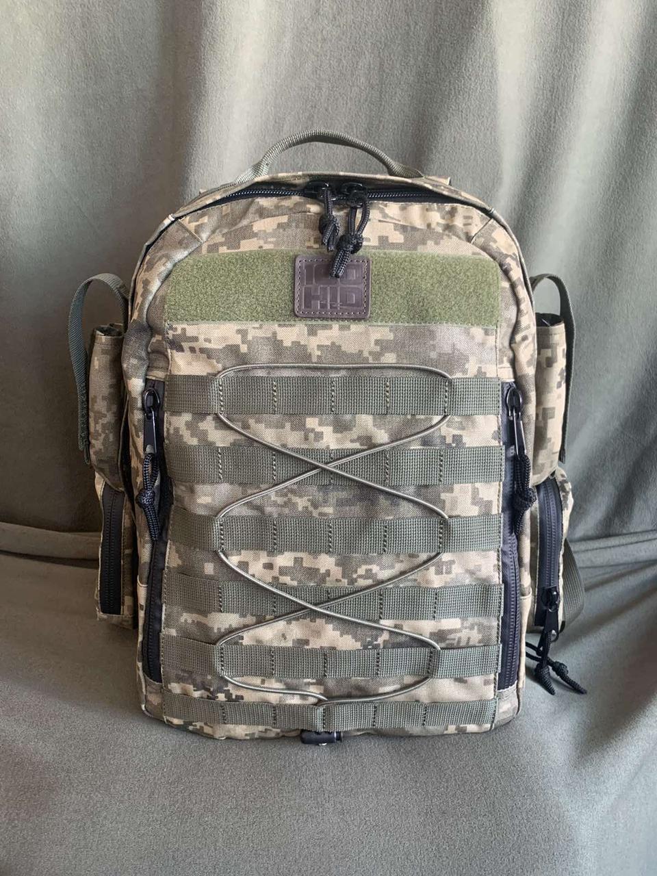 Рюкзак штурмовий Стохід з 2 підсумками під турнікет 25 л Піксель (21209083)