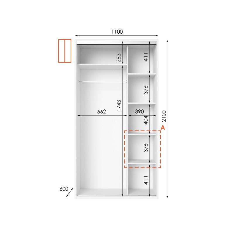 Шафа-купе Idea серія 5 110х60х210 см Білий (1410) - фото 2