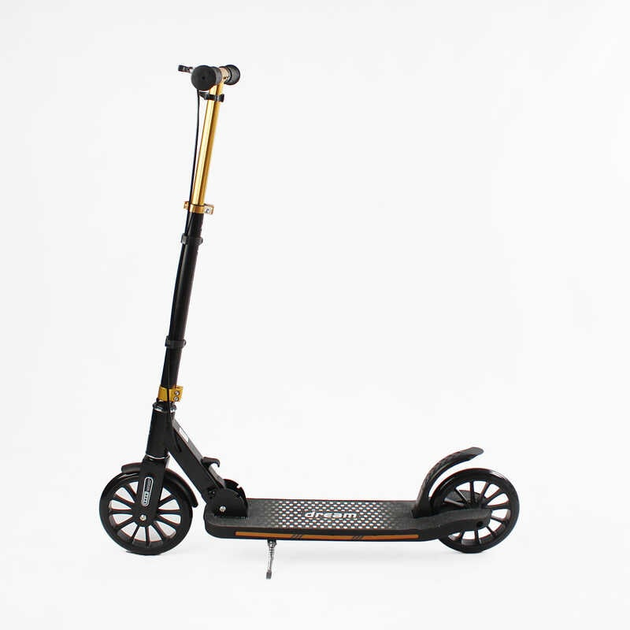 Самокат двухколесный Skyper TL-62584/4 ручной тормоз/в коробке/колеса PU 200 мм (25011116)