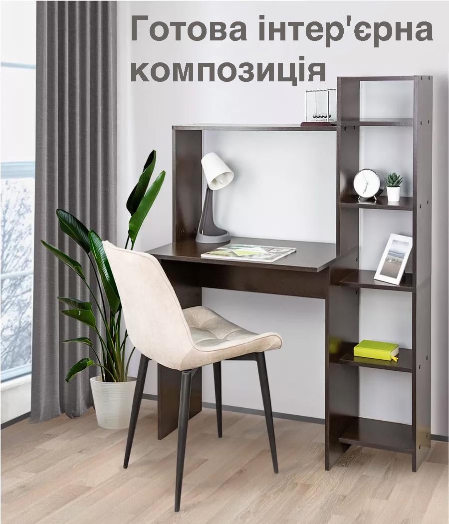 Стіл комп'ютерний Klick-System 2в1 стіл-стелаж СЛ-79 Венге магія (СЛ-79-Вм) - фото 3